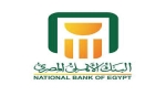البنك الأهلى المصرى (حساب جنية مصرى )